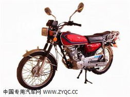 新寶牌xb125 2f型兩輪摩托車 產(chǎn)品技術(shù)參數(shù)